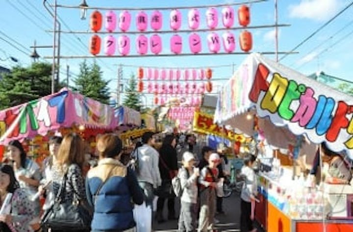 栗山秋まつり【2021年開催未定】