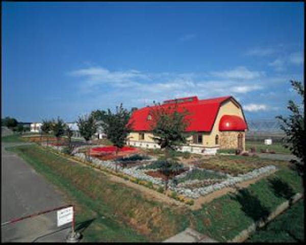 月形町つち工房