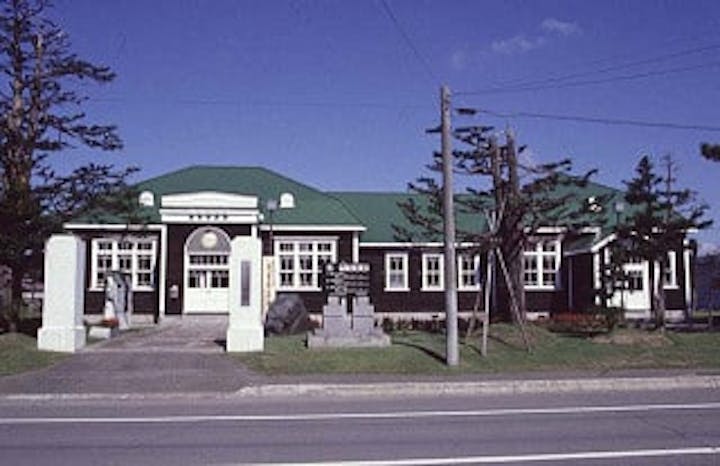 妹背牛町郷土館