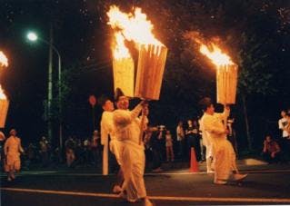 スポットの写真