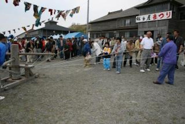 【予定】鰊番屋まつり