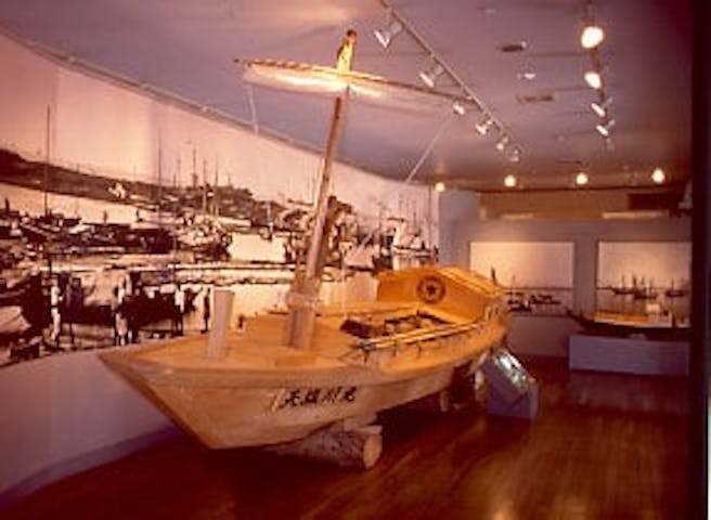 天塩川歴史資料館