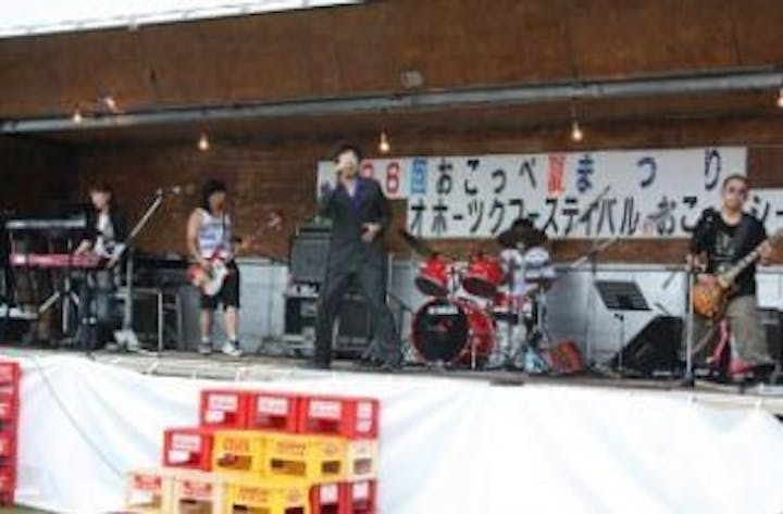 【2021年中止】おこっぺ夏まつり