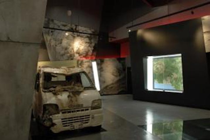 洞爺ビジターセンター・火山科学館