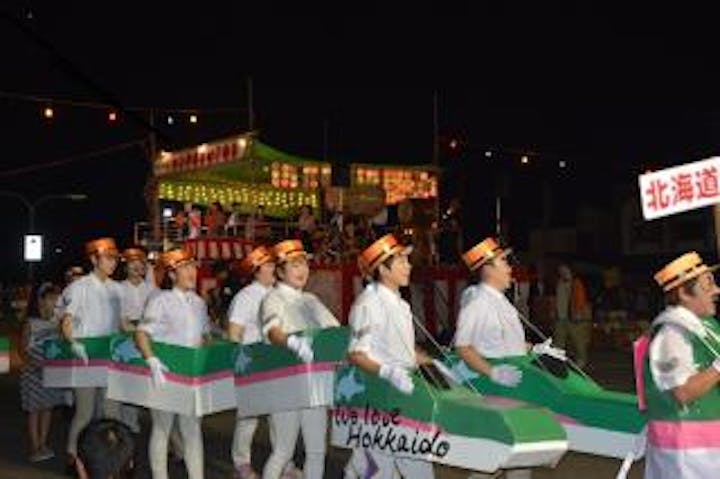 十勝港まつり「ふるさと夏まつり」