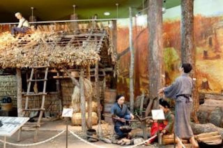 幕別町ふるさと館