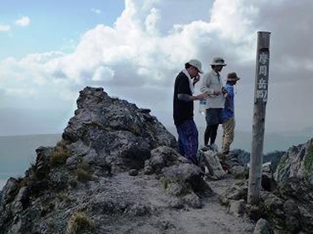 摩周岳ハイキングコース