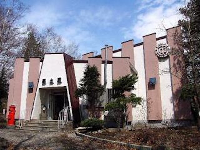 中標津町郷土館