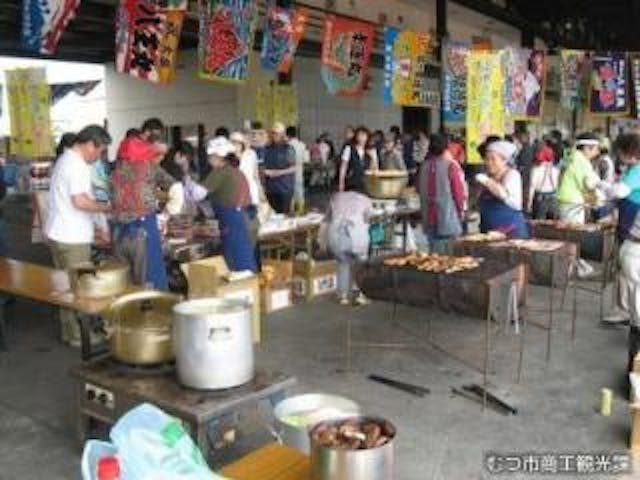 大畑海峡サーモン祭り