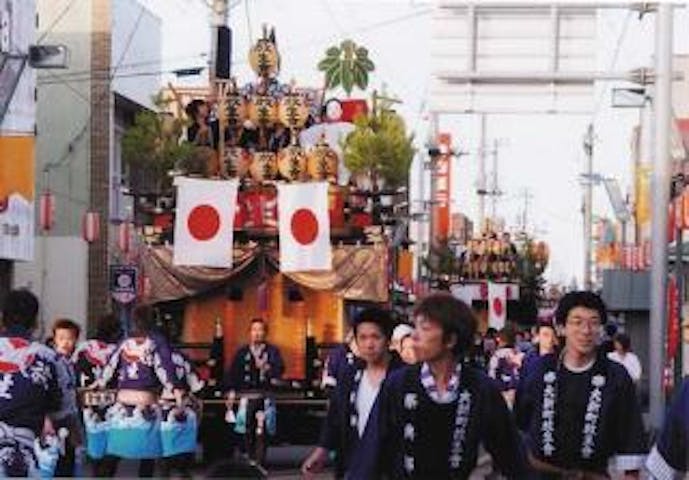 【2021年規模縮小】大畑八幡宮例大祭