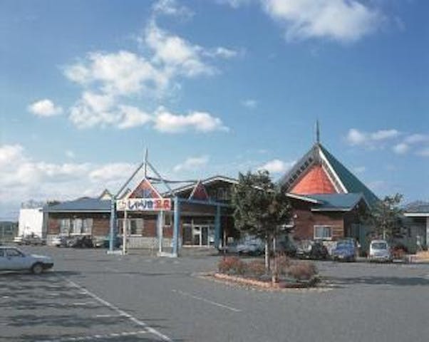 ウェルネスセンターしゃりき温泉