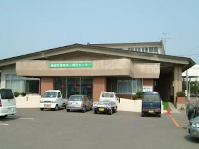 藤崎町藤崎老人福祉センター・西豊田温泉