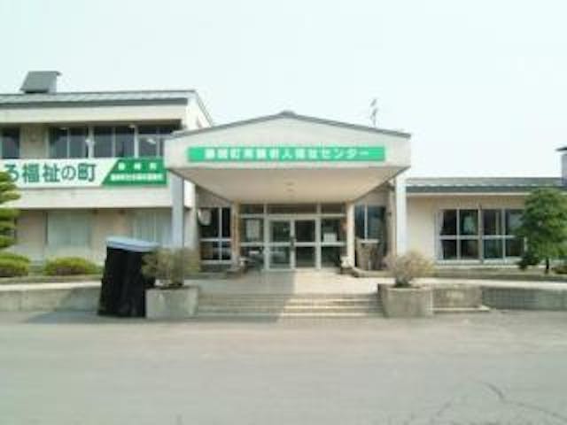 藤崎町常盤老人福祉センター・ときわ温泉