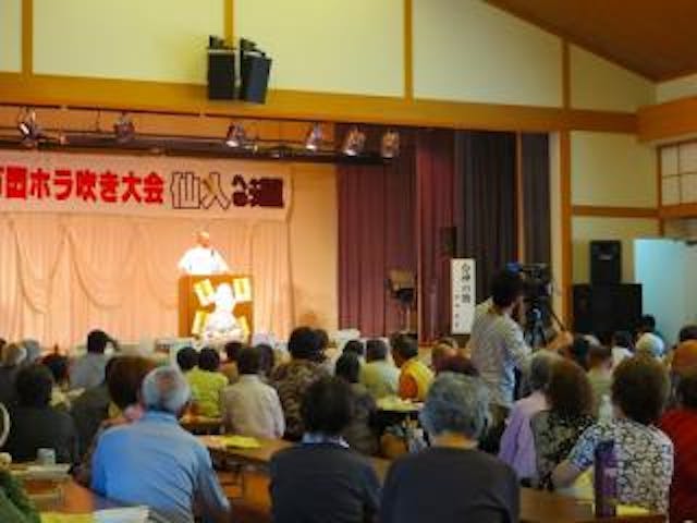 万国ホラ吹き大会