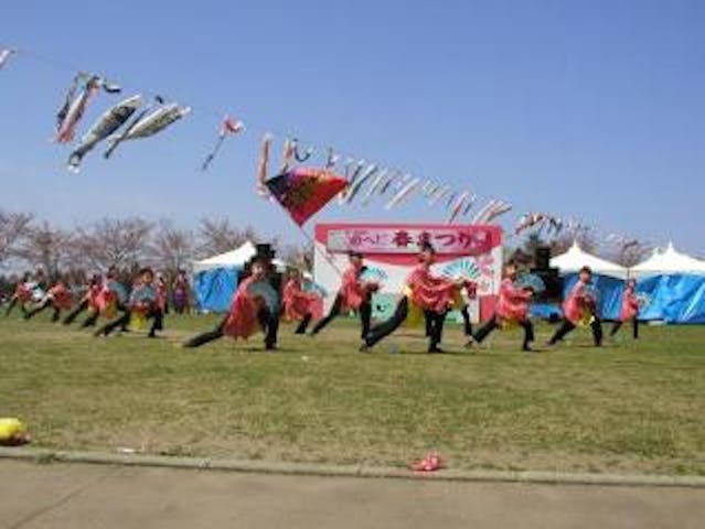 【2021年中止】のへじ春まつり