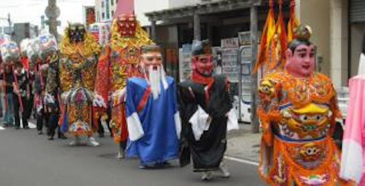 大漁祈願祭・天妃様行列