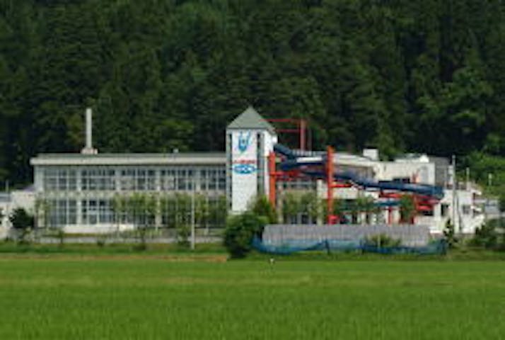 バーデハウスふくち