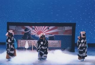 スポットの写真