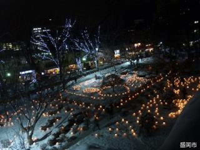 もりおか雪あかり アソビュー もりおか雪あかり アソビュー