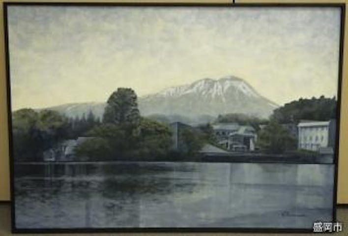 第50回盛岡芸術祭