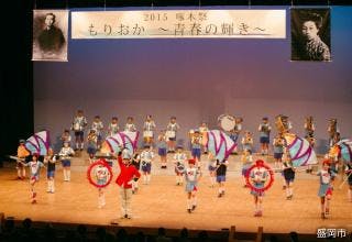 スポットの写真