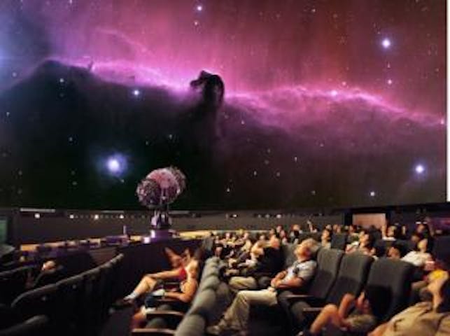 盛岡市子ども科学館