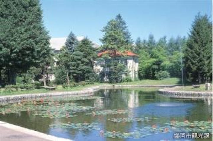 岩手大学農学部附属植物園