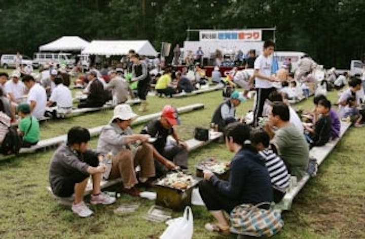 【2021年開催中止】岩洞湖まつり