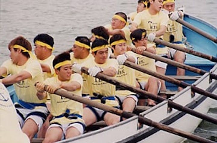 「海の日」宮古港カッターレース