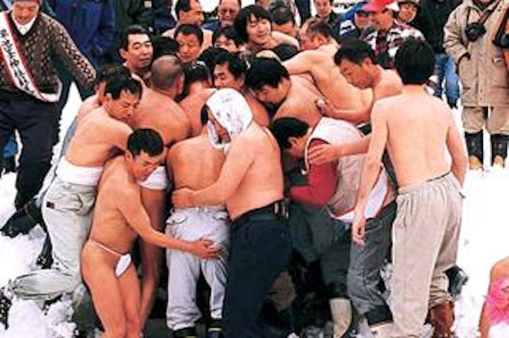 【2022年開催未定】早池峰神社蘇民祭