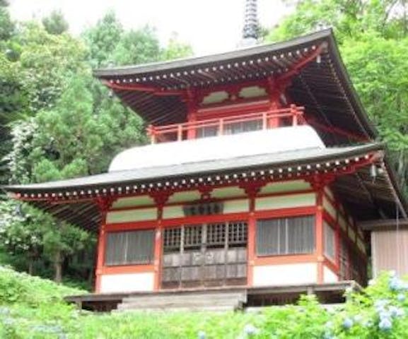 国見山散策　外周コース