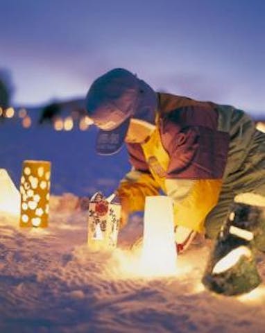 平庭高原スキー場まつり