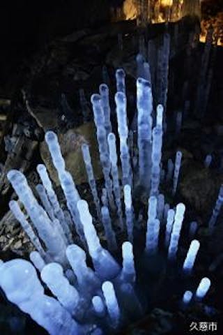 【2021年中止】内間木洞まつり