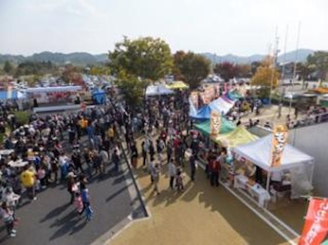 【2021年開催延期】全国もちフェスティバル