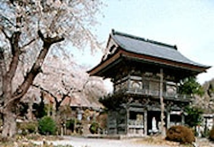 満蔵寺