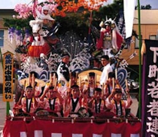 【2020年中止】九戸まつり