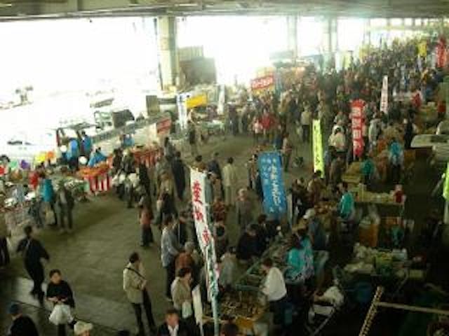 【2020年中止】気仙沼市産業まつり