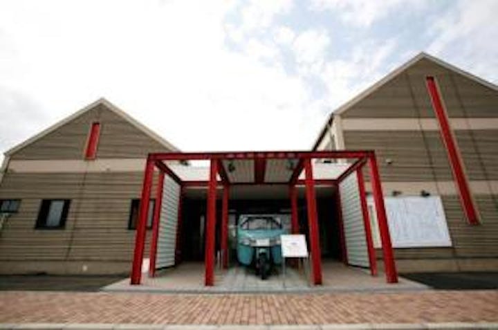 大崎市三本木亜炭記念館