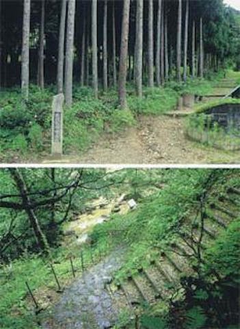 出羽街道中山越