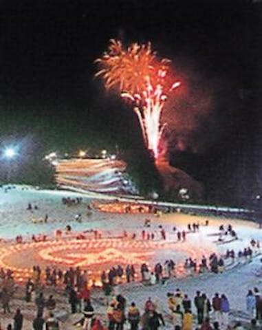 えぼし雪上花火大会