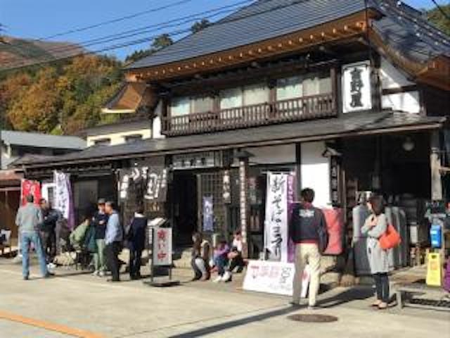 【2020年中止】新そばまつり