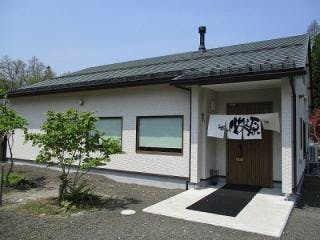 スポットの写真