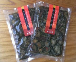 スポットの写真