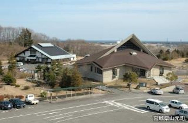 山元町歴史民俗資料館