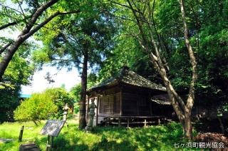 スポットの写真