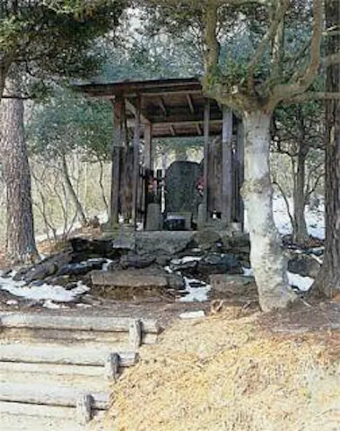 支倉常長の墓 アソビュー