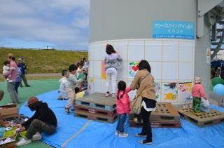 スポットの写真