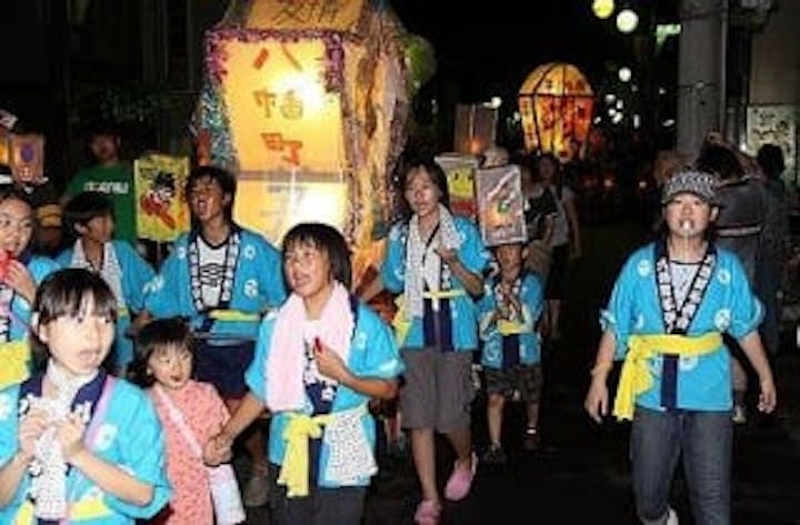 【2020年中止】山コチンチコ