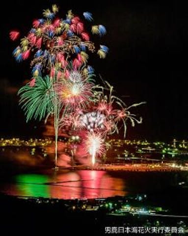【2021年開催中止】男鹿日本海花火