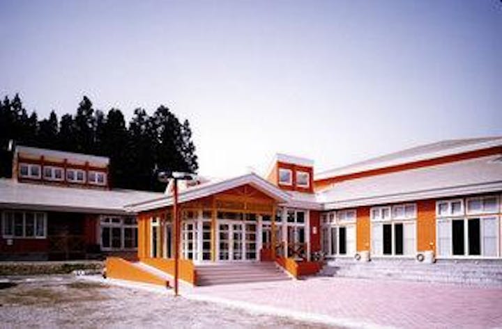 松木田温泉　南外ふるさと館